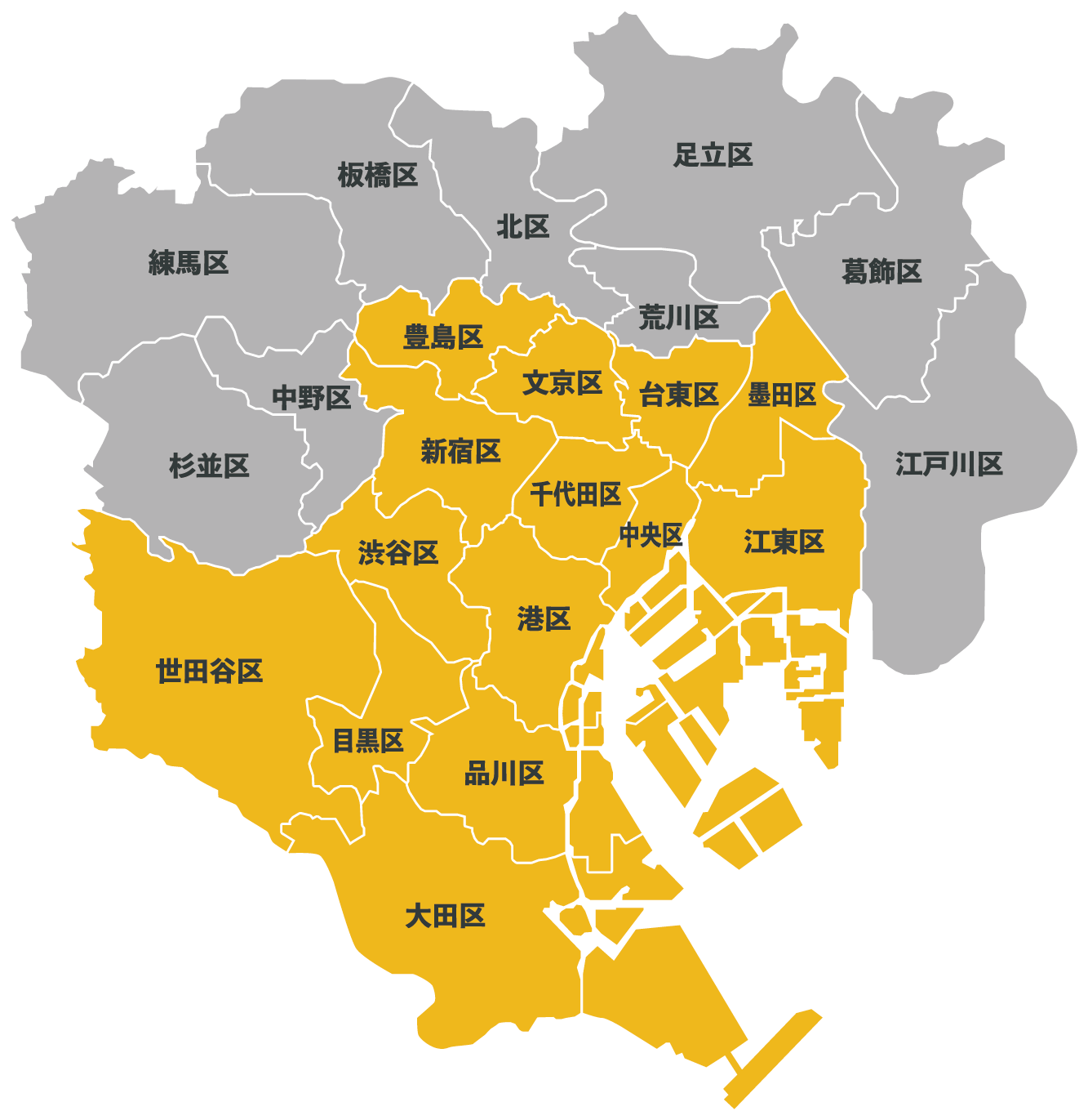 東京都対応エリア地図