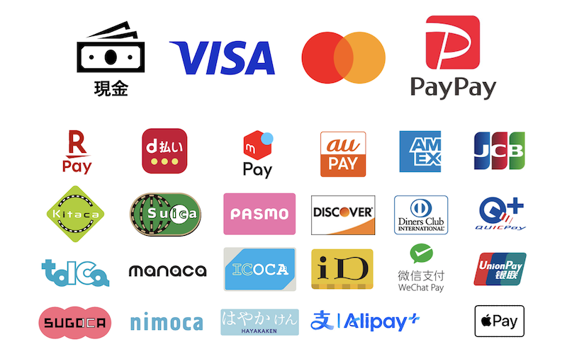 支払い方法一覧